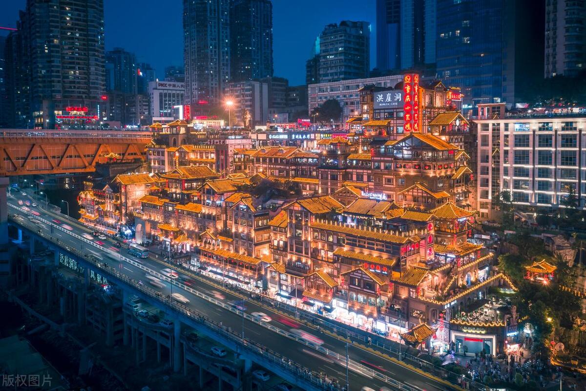 重庆旅游攻略，去了三次熬夜整理的详细攻略分享-重庆旅游攻略2021