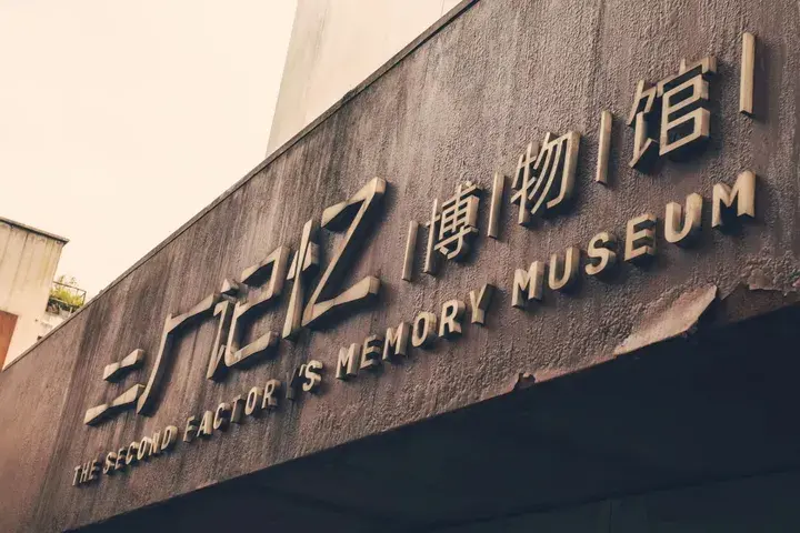 第一次来重庆怎么玩？3天2晚全攻略来了，必打卡&不踩雷，收藏！-重庆怎么玩好玩