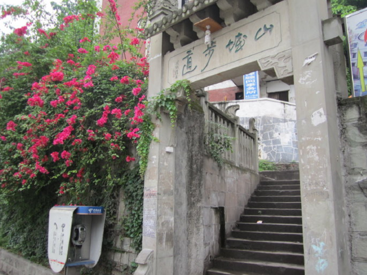 第一次来重庆怎么玩？3天2晚全攻略来了，必打卡&不踩雷，收藏！-重庆怎么玩好玩