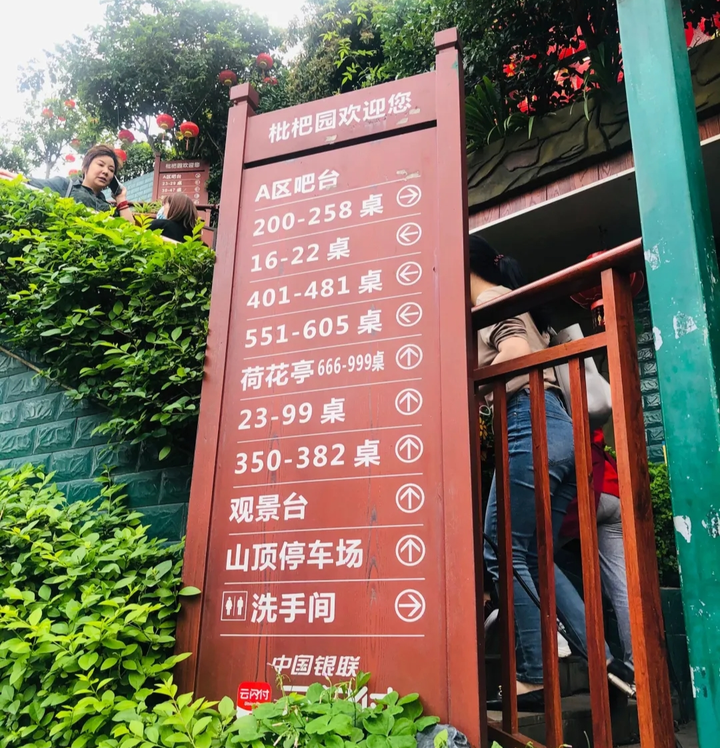 第一次来重庆怎么玩？3天2晚全攻略来了，必打卡&不踩雷，收藏！-重庆怎么玩好玩