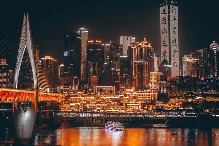 第一次来重庆怎么玩？3天2晚全攻略来了，必打卡&不踩雷，收藏！-重庆怎么玩好玩