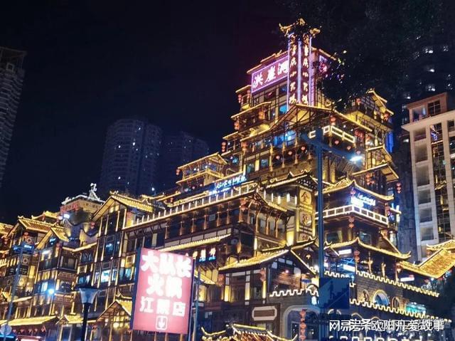 重庆三天两夜的旅游攻略，去重庆游玩的朋友看完就不用去找攻略了-重庆三天两晚攻略