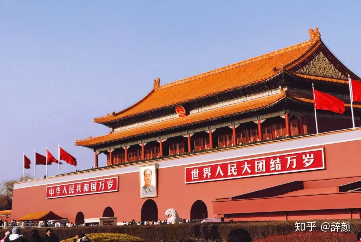 北京旅游故宫的门票及注意事项看这里！-北京故宫门票怎么样退票