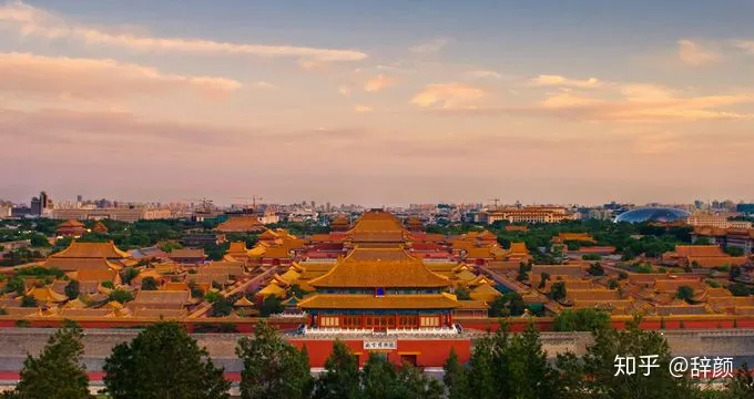 北京旅游故宫的门票及注意事项看这里！-北京故宫门票怎么样退票