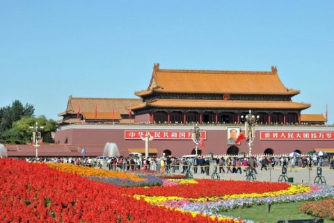 北京旅游故宫的门票及注意事项看这里！-北京故宫门票怎么样退票