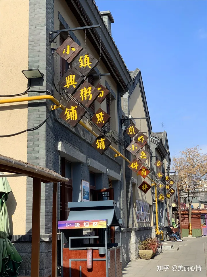 日照游玩去哪里，以下四处经典的必打卡地，来玩就对了-日照玩的几个地方好玩