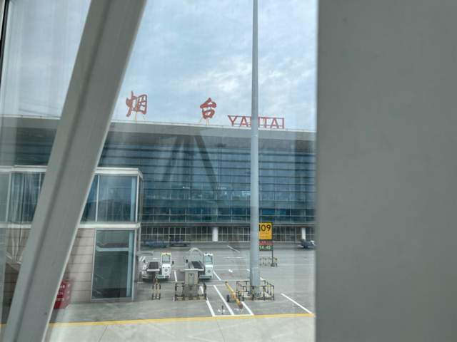 充满惊喜的宝藏旅游城市渤海明珠烟台龙口一日游攻略-烟台龙口好玩的