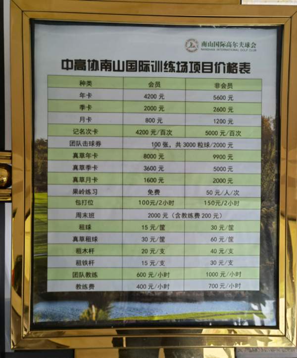 充满惊喜的宝藏旅游城市渤海明珠烟台龙口一日游攻略-烟台龙口好玩的