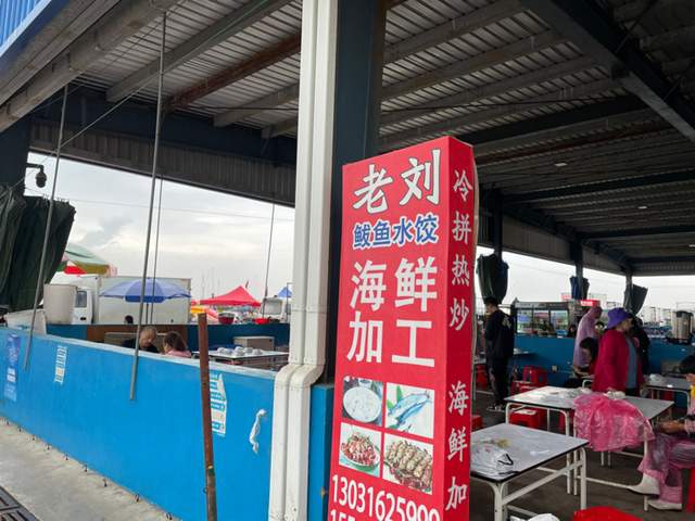 充满惊喜的宝藏旅游城市渤海明珠烟台龙口一日游攻略-烟台龙口好玩的