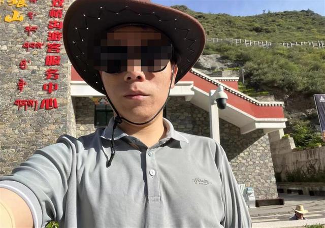 男子在四姑娘山旅游遇难，孕妻痛哭：他是家里顶梁柱，这次是出差顺便去看看-四姑娘山遇难事件