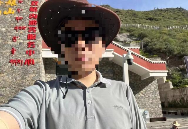 已不幸遇难！四姑娘山失联男子在冰川附近被发现，妻子有八月身孕-四姑娘山迷路事件