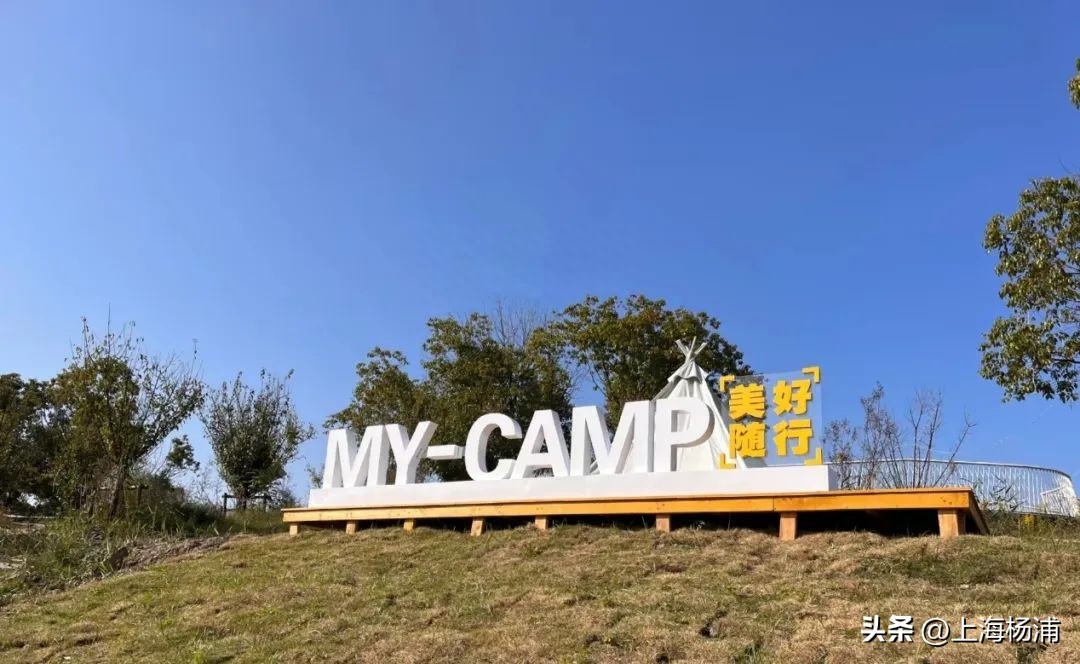 收藏！你要找的露营地都在这→-泸定露营推荐