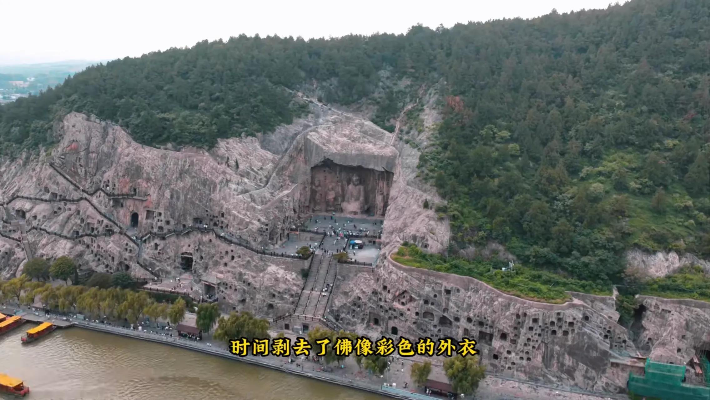 龙门石窟-龙门石窟 云南