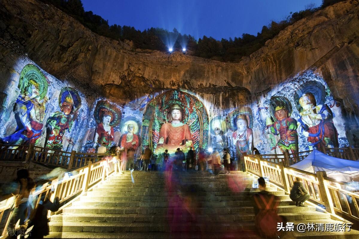 被吐槽没看点的龙门石窟，却是世界文化遗产，夜景一定要看-龙门石窟夜游