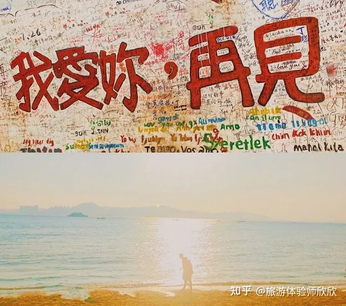 去厦门旅游，和女朋友，大概需要多少钱，有什么攻略吗？-去厦门玩一趟要花多少钱