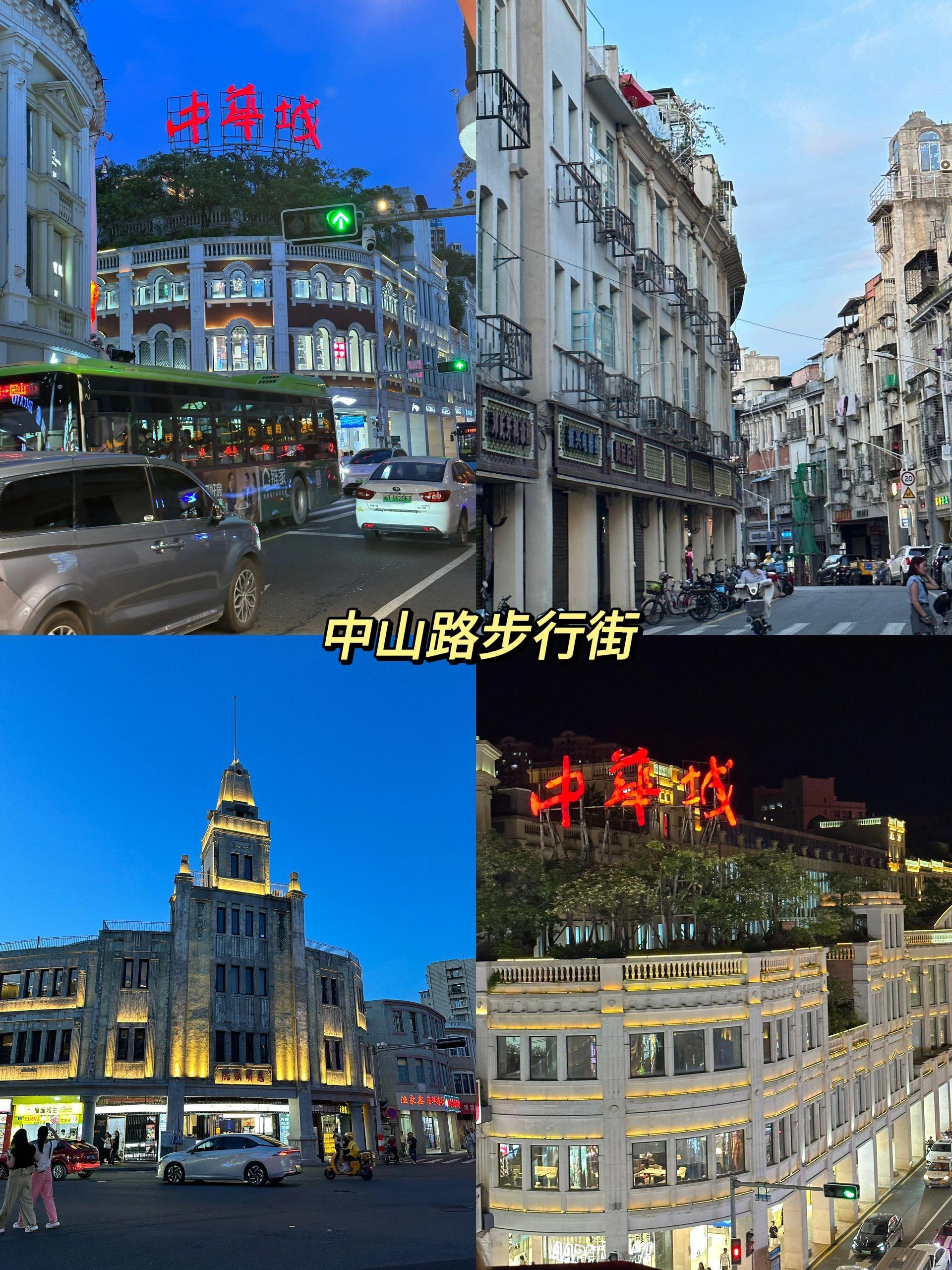 厦门，四天三晚旅游攻略，踩雷和推荐！-厦门4天3夜自由行攻略及费用