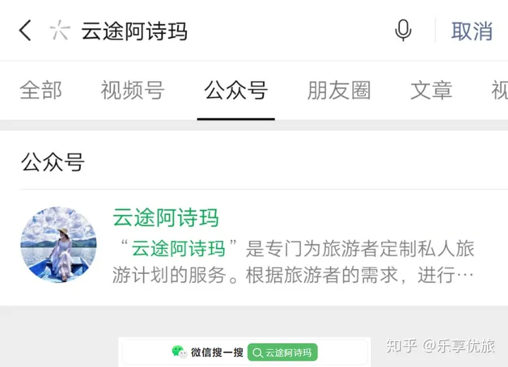 昆明旅游攻略自由行路线推荐，去昆明旅游呆2天一晚够吗-昆明二日游最佳景点推荐