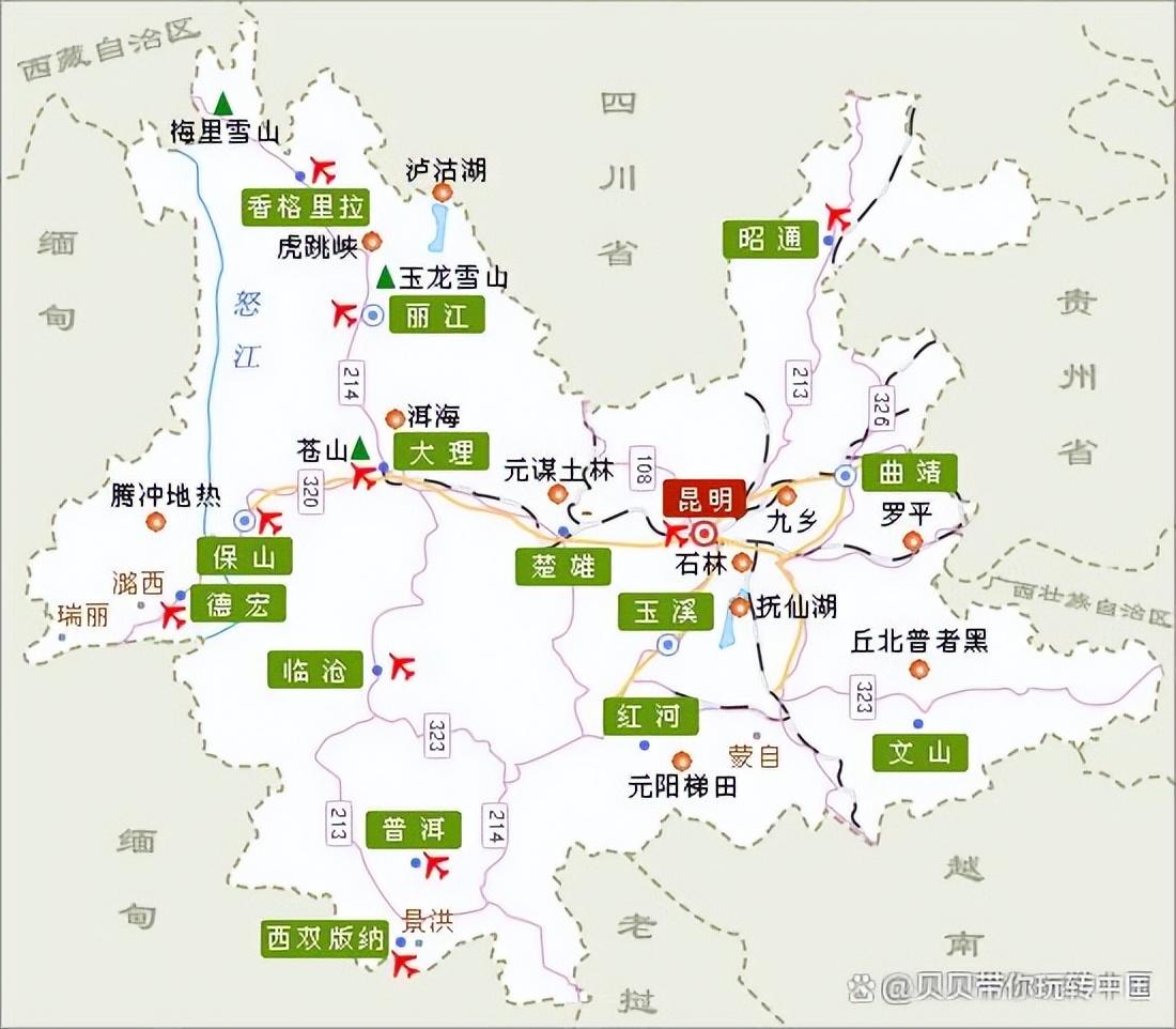 云南自由行最佳路线，六天五晚精华景点攻略-云南自驾游4天攻略