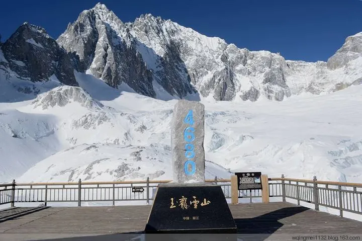 「玉龙雪山」是一个什么景点，有哪些推荐的游玩攻略和特色景观？-玉龙雪山著名景点