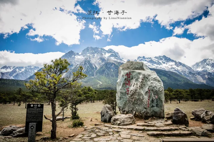 「玉龙雪山」是一个什么景点，有哪些推荐的游玩攻略和特色景观？-玉龙雪山著名景点