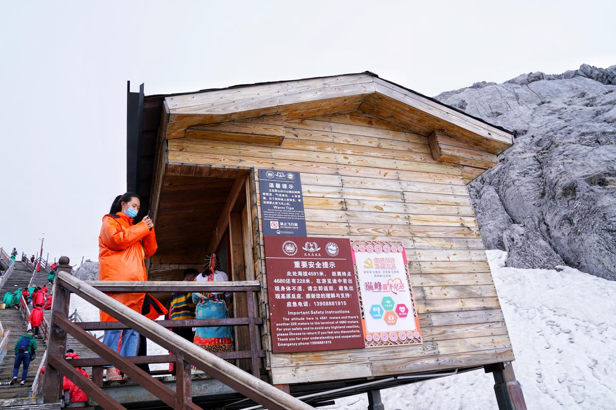 云南丽江有座雪山，风景壮丽，游客最爱来打卡，也是纳西人的神山-玉龙雪山印象丽江表演 门票
