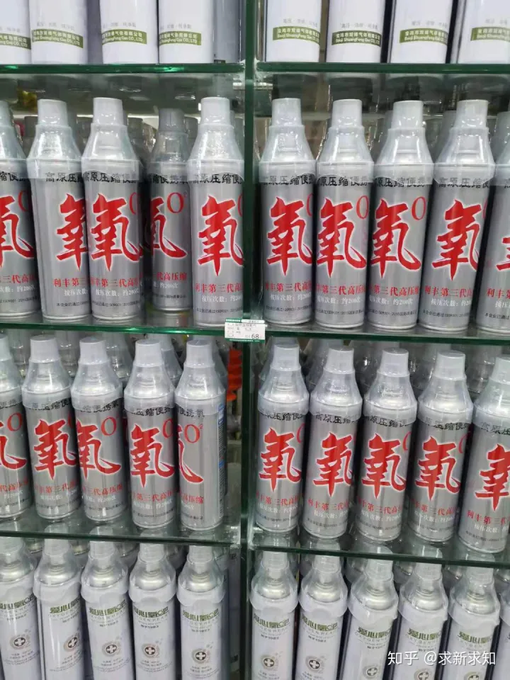 成都稻城亚丁出行攻略（有这一篇就够了）-暑假成都亚丁稻城旅游攻略