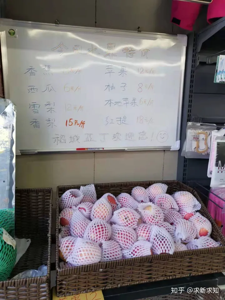 成都稻城亚丁出行攻略（有这一篇就够了）-暑假成都亚丁稻城旅游攻略