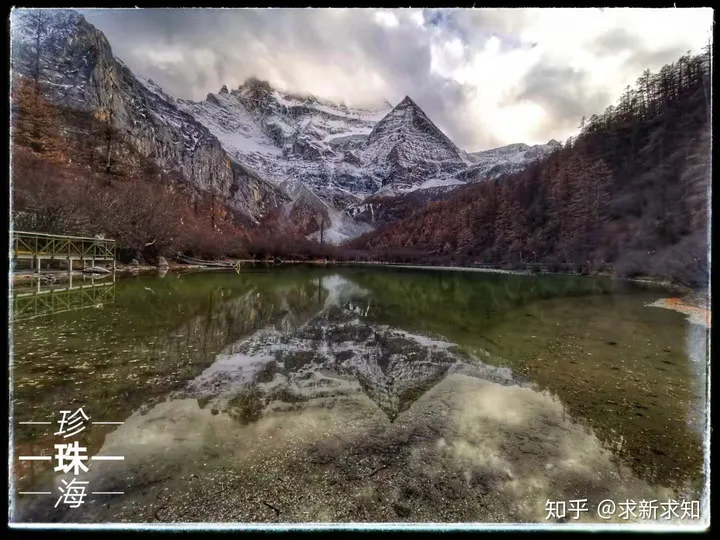 成都稻城亚丁出行攻略（有这一篇就够了）-暑假成都亚丁稻城旅游攻略