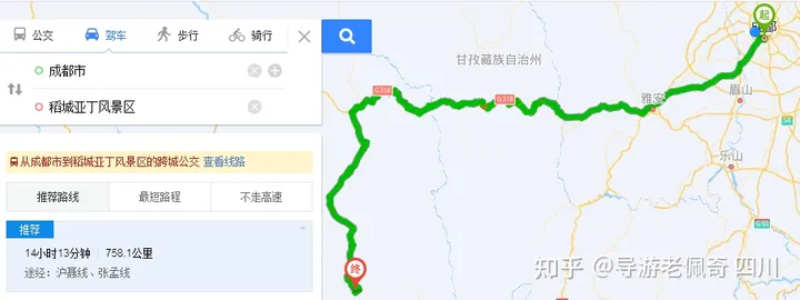 去稻城亚丁旅游有哪些避坑攻略分享？-去稻城亚丁的旅游路线有哪些