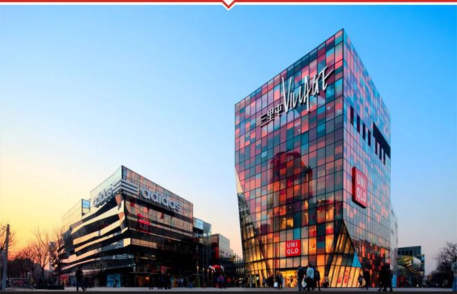 西安太古里大局已定！-西安目前最值得买房的地方