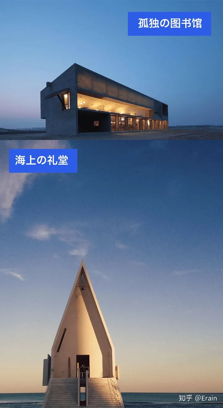 在北戴河阿那亚住是怎样的体验？-北戴河阿那亚门票多少钱