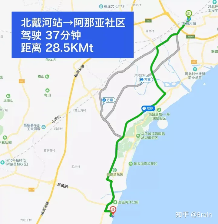 在北戴河阿那亚住是怎样的体验？-北戴河阿那亚门票多少钱