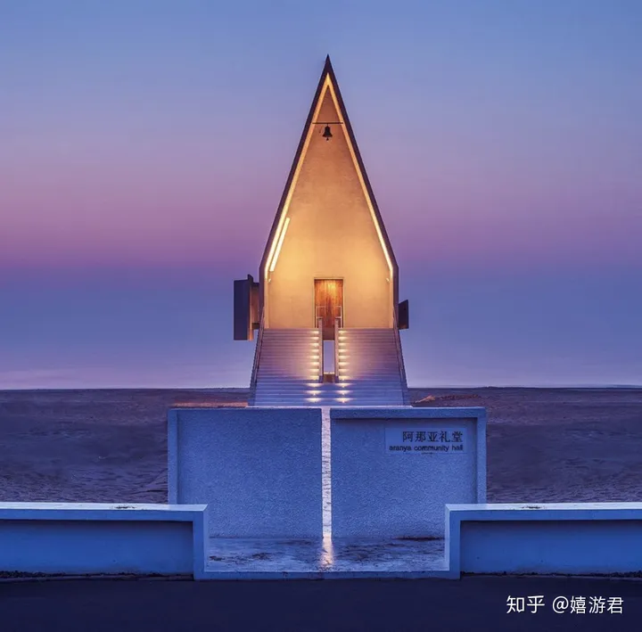 阿那亚有哪些值得游玩打卡的地方？-阿那亚有哪些值得游玩打卡的地方景点