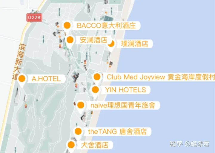 阿那亚，怎么住？-阿那亚住哪