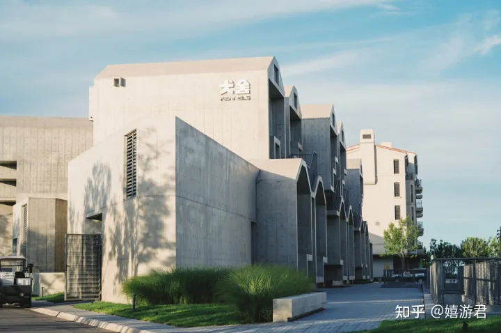 阿那亚，怎么住？-阿那亚住哪