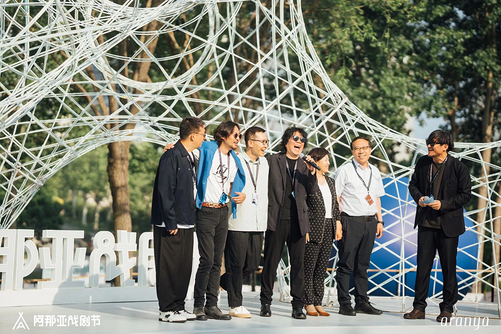 阿那亚戏剧节：一个戏剧的结界，创造彼岸和奇观-阿那亚戏剧节2021新闻发布会