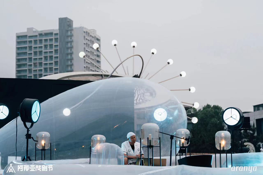 阿那亚戏剧节：一个戏剧的结界，创造彼岸和奇观-阿那亚戏剧节2021新闻发布会