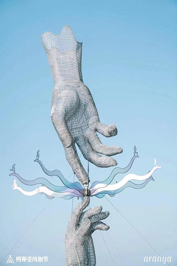 阿那亚戏剧节：一个戏剧的结界，创造彼岸和奇观-阿那亚戏剧节2021新闻发布会