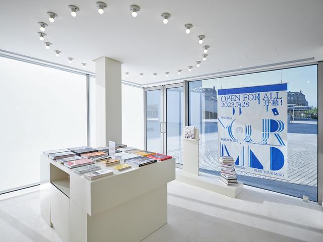 阿那亚、栩栩华生及友谊万岁联合打造的小规模知识型社区——阿那亚友谊湾于今夏开幕-阿那亚艺术馆联票几点开始售票