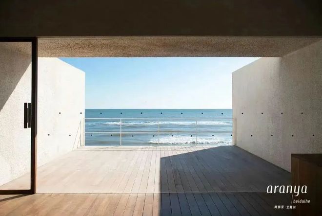 网红阿那亚，从“一手烂牌”到中产标配-阿那亚天气