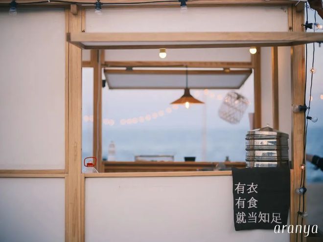 网红阿那亚，从“一手烂牌”到中产标配-阿那亚天气