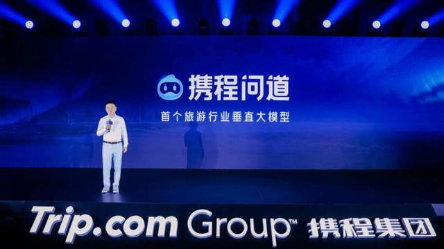 潮新闻对话梁建章：鼓励多生的他，为何关注“永生”？-"梁建章"