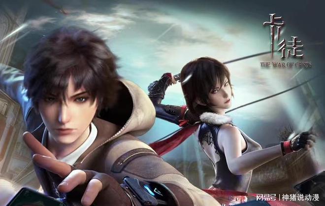 官宣！《永生》还有第二季，红怡复活，官方将其它5部作品也定了-永生的结局