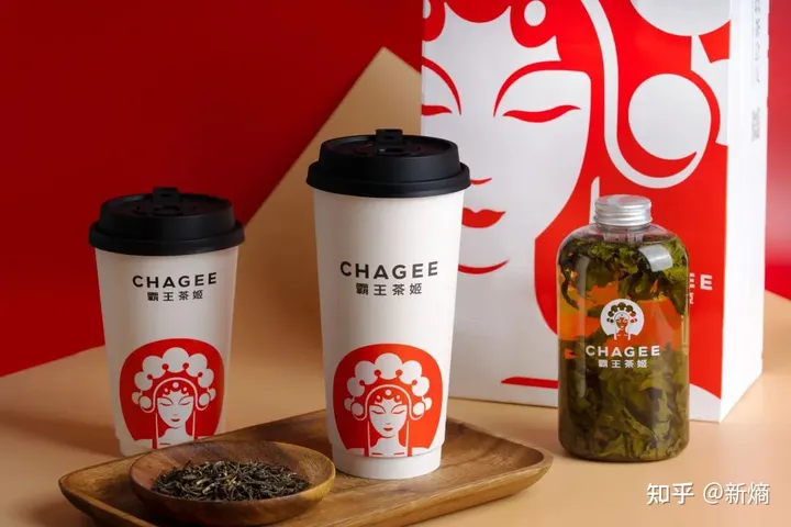 在重庆解放碑的霸王茶姬，你有哪些点单攻略可以分享？-霸王茶姬成都总部地址