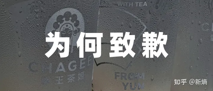 在重庆解放碑的霸王茶姬，你有哪些点单攻略可以分享？-霸王茶姬成都总部地址