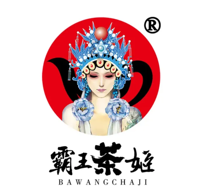 霸王茶姬——“以东方茶，会世界友”-霸王茶姬名字是怎么来的
