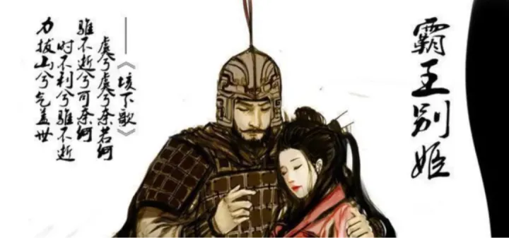 霸王茶姬——“以东方茶，会世界友”-霸王茶姬名字是怎么来的