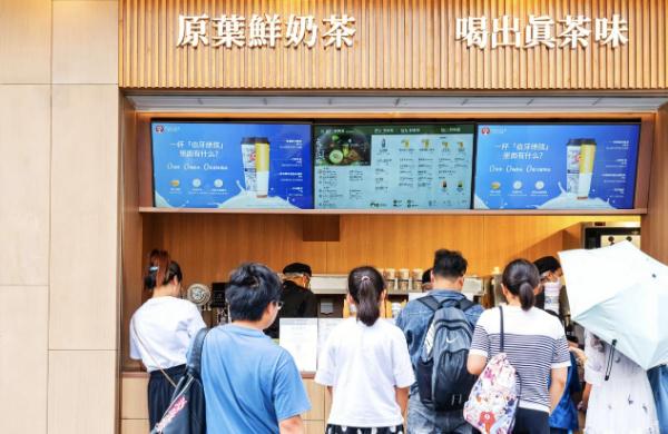 霸王茶姬升级基底产品，已陆续投入超2000家门店使用-霸王茶姬有些什么种类