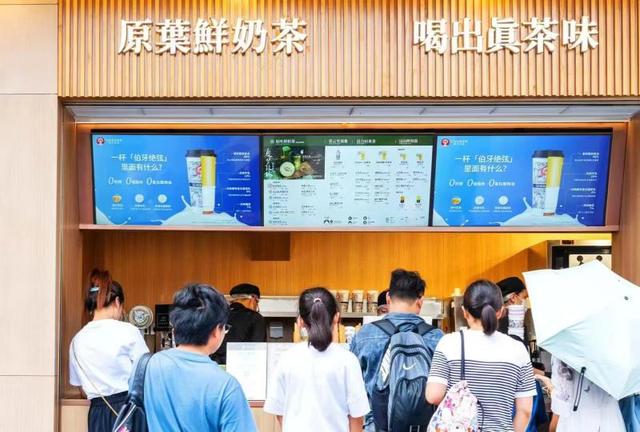 霸王茶姬升级基底产品 已陆续投入超2000家门店-霸王茶姬价目表