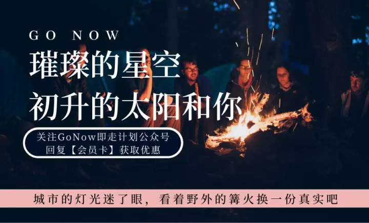 哇塞！丽江这些超高分平价民宿你住过来吗？